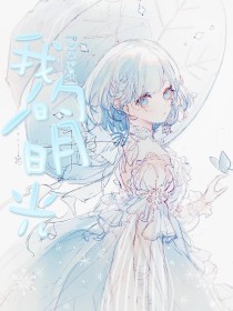 51每日大赛今日校园大赛